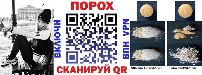 где найти   Тогучин  Amphetamine 97% 