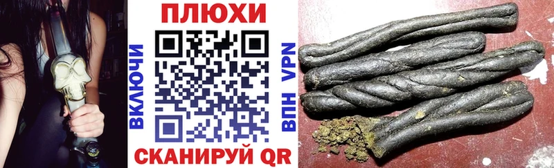 Гашиш хэш  блэк спрут сайт  Тогучин  дарнет шоп 