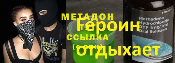 индика Алексеевка