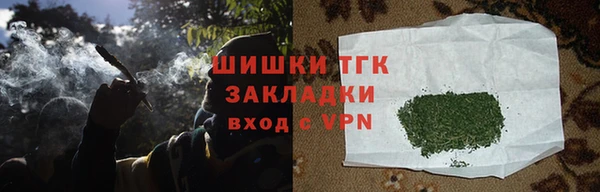 кокаин VHQ Абаза