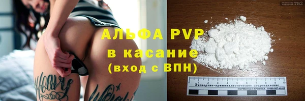 mdpv Алексин