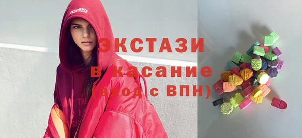 индика Алексеевка