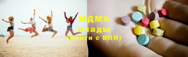 альфа пвп VHQ Беслан