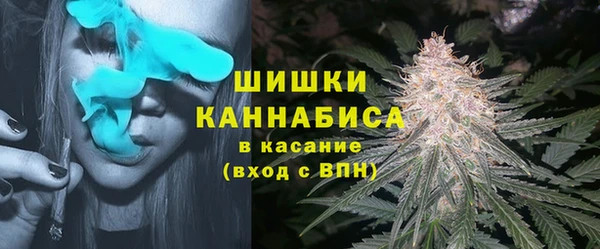 mdpv Алексин