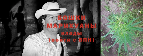 ALPHA-PVP Алзамай