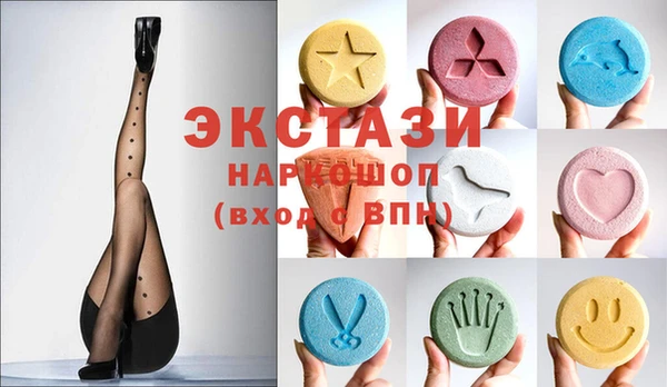 индика Алексеевка