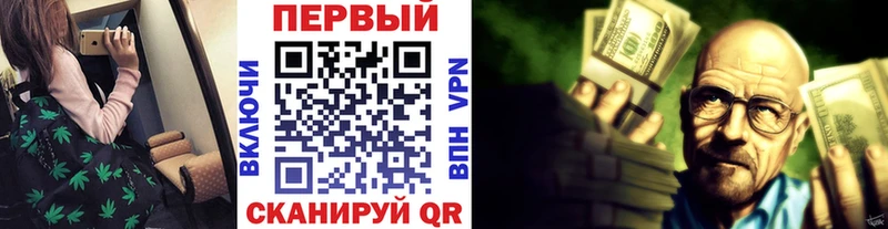 МЕТАМФЕТАМИН Methamphetamine Тогучин